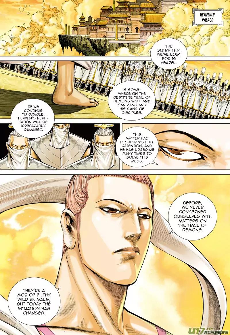 Journey to the West (Zheng Jian He) Chapter 41 5